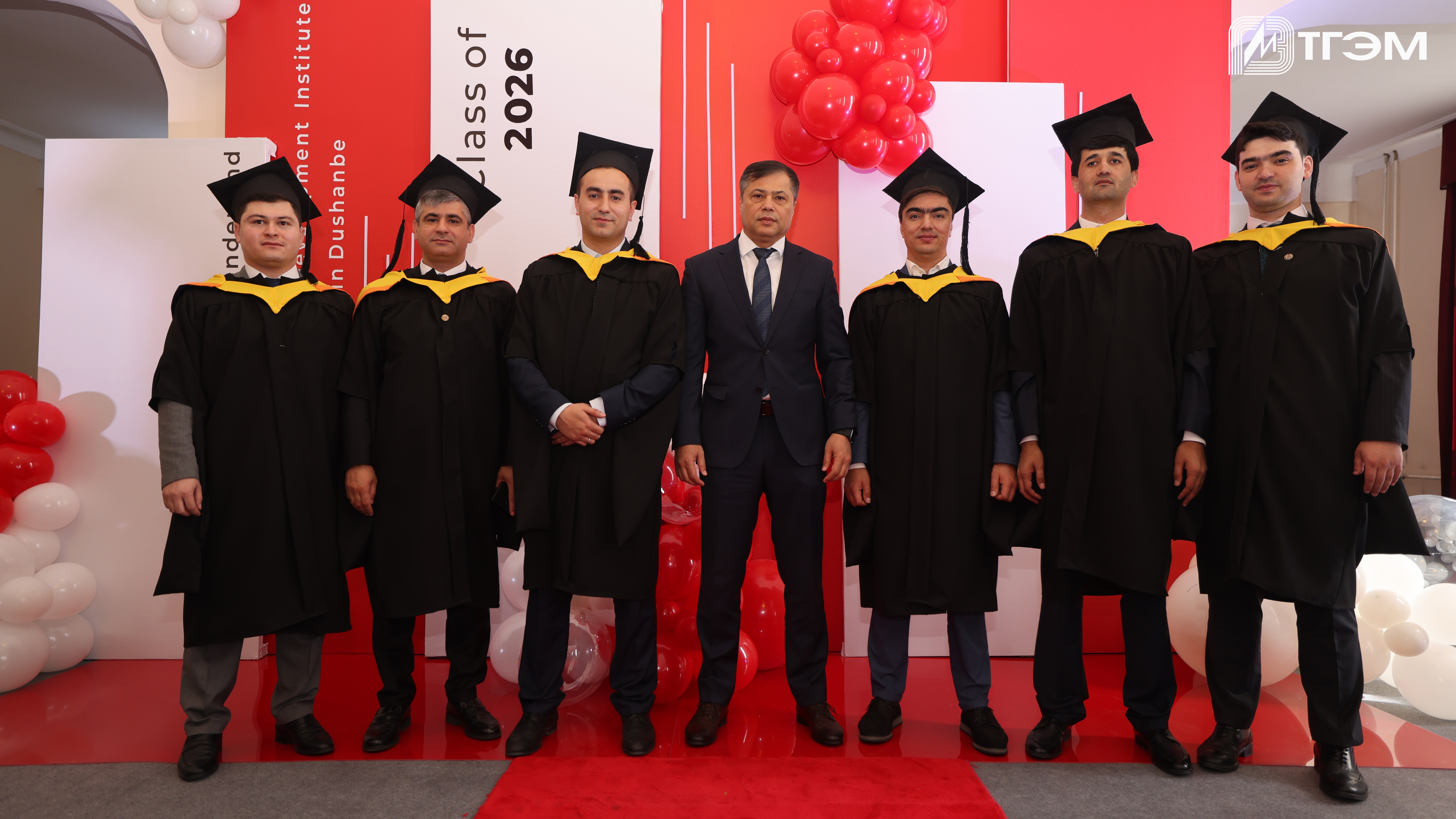 Значимое событие в ТГЭМ: сотрудники компании получили дипломы MBA